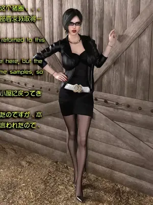 [Snow3D]Secret woman agent vs pig -chapter 3_00008