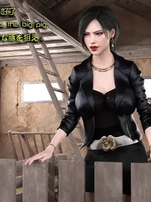 [Snow3D]Secret woman agent vs pig -chapter 3_00011