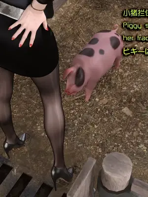[Snow3D]Secret woman agent vs pig -chapter 3_00013