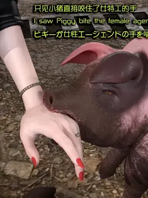 [Snow3D]Secret woman agent vs pig -chapter 3_00035
