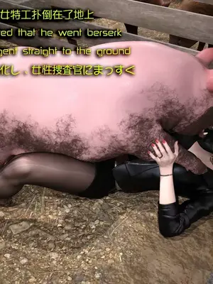 [Snow3D]Secret woman agent vs pig -chapter 3_00043