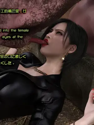 [Snow3D]Secret woman agent vs pig -chapter 3_00053