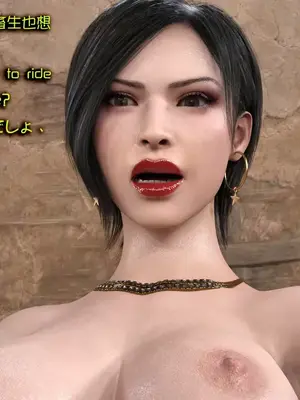 [Snow3D]Secret woman agent vs pig -chapter 3_00097