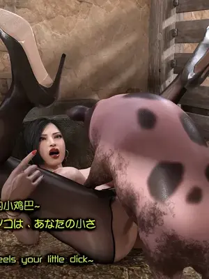 [Snow3D]Secret woman agent vs pig -chapter 3_00122