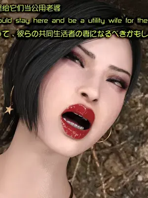 [Snow3D]Secret woman agent vs pig -chapter 3_00131