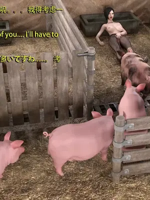 [Snow3D]Secret woman agent vs pig -chapter 4_00008