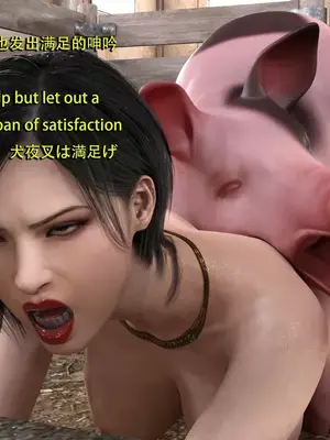 [Snow3D]Secret woman agent vs pig -chapter 4_00094