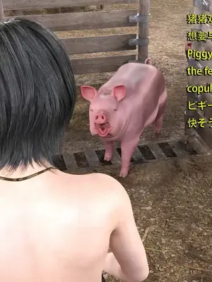 [Snow3D]Secret woman agent vs pig -chapter 4_00101