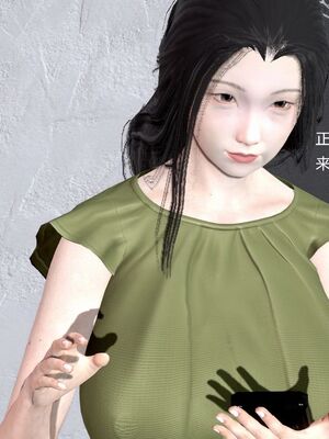 [白阿狗] 坏掉的妈妈 [Chinese]_0006_92536454_p2