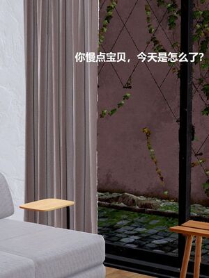 [白阿狗] 坏掉的妈妈 [Chinese]_0010_92536454_p6