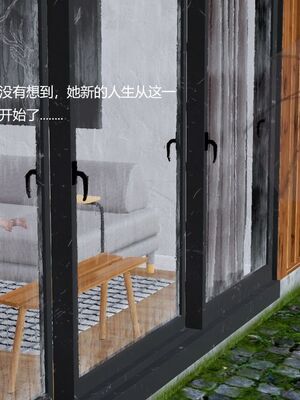 [白阿狗] 坏掉的妈妈 [Chinese]_0021_92536454_p17