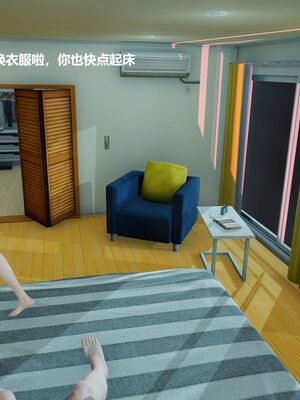 [白阿狗] 坏掉的妈妈 [Chinese]_0048_92606357_p26