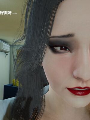 [白阿狗] 坏掉的妈妈 [Chinese]_0066_92606357_p44