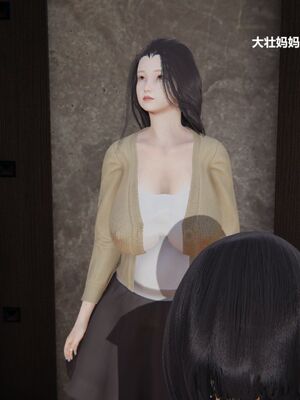 [白阿狗] 坏掉的妈妈 [Chinese]_0072_92621506_p1