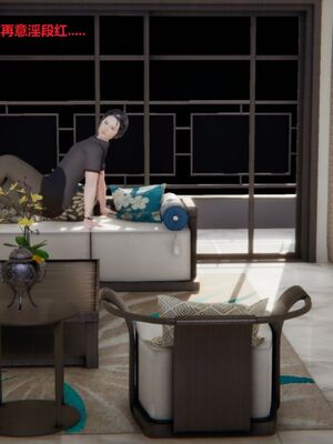 [白阿狗] 坏掉的妈妈 [Chinese]_0076_92621506_p5