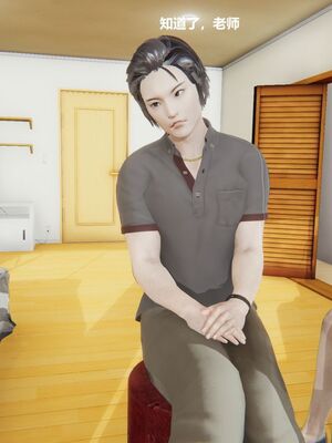 [白阿狗] 坏掉的妈妈 [Chinese]_0084_92621506_p13