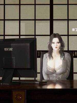 [白阿狗] 坏掉的妈妈 [Chinese]_0107_92665482_p1