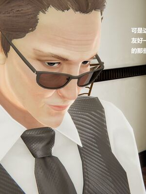 [白阿狗] 坏掉的妈妈 [Chinese]_0111_92665482_p5