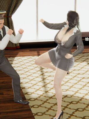 [白阿狗] 坏掉的妈妈 [Chinese]_0118_92665482_p12