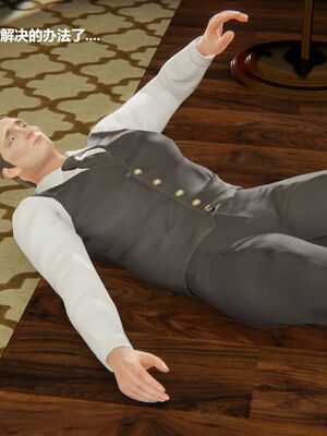 [白阿狗] 坏掉的妈妈 [Chinese]_0123_92665482_p17