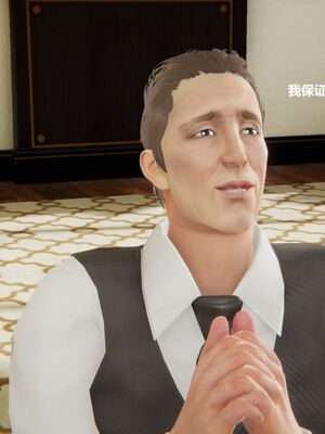 [白阿狗] 坏掉的妈妈 [Chinese]_0129_92665482_p23