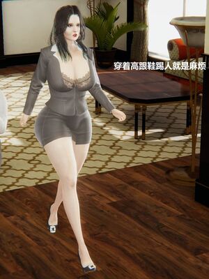 [白阿狗] 坏掉的妈妈 [Chinese]_0131_92665482_p25