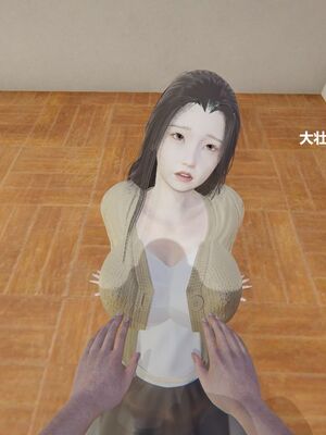 [白阿狗] 坏掉的妈妈 [Chinese]_0145_92666213_p6