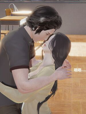 [白阿狗] 坏掉的妈妈 [Chinese]_0147_92666213_p8