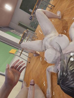 [白阿狗] 坏掉的妈妈 [Chinese]_0163_92666213_p24