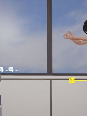 [白阿狗] 坏掉的妈妈 [Chinese]_0174_92666213_p35