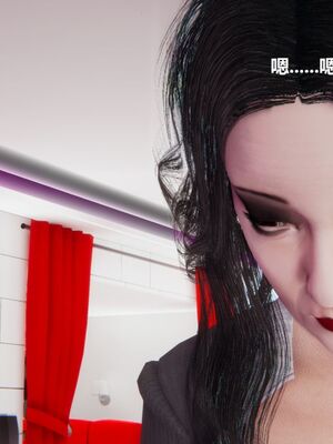 [白阿狗] 坏掉的妈妈 [Chinese]_0185_92772443_p2