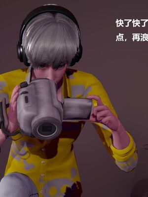 [白阿狗] 坏掉的妈妈 [Chinese]_0227_92773515_p10