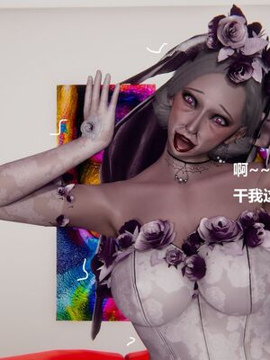 [白阿狗] 坏掉的妈妈 [Chinese]_0228_92773515_p11