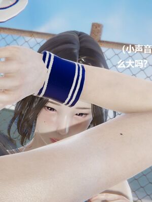 [白阿狗] 坏掉的妈妈 [Chinese]_0253_92813936_p16