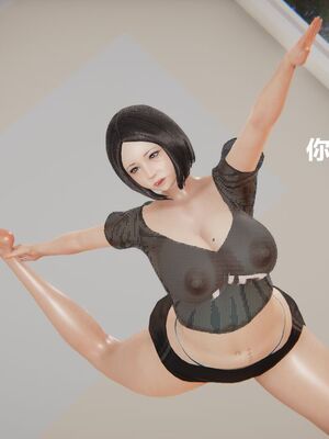 [白阿狗] 坏掉的妈妈 [Chinese]_0278_92813936_p41