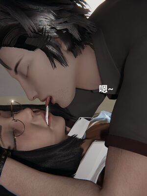 [白阿狗] 坏掉的妈妈 [Chinese]_0321_92831863_p6