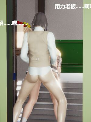 [白阿狗] 坏掉的妈妈 [Chinese]_0358_92831863_p43