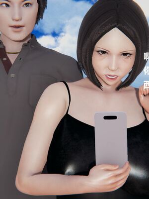 [白阿狗] 坏掉的妈妈 [Chinese]_0374_92831863_p59