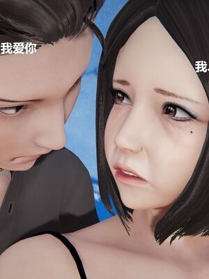 [白阿狗] 坏掉的妈妈 [Chinese]_0379_92831863_p64