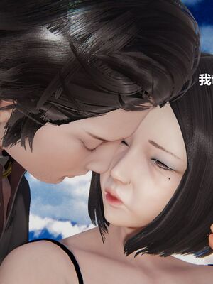 [白阿狗] 坏掉的妈妈 [Chinese]_0381_92831863_p66