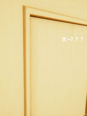 [白阿狗] 坏掉的妈妈 [Chinese]_0389_92897365_p7