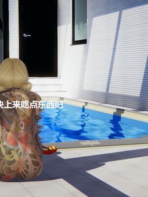 [白阿狗] 坏掉的妈妈 [Chinese]_0419_92897365_p37