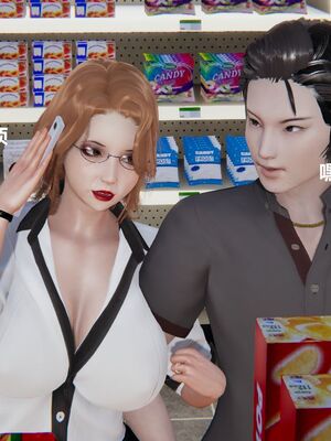 [白阿狗] 坏掉的妈妈 [Chinese]_0436_92897365_p54