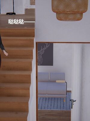 [白阿狗] 坏掉的妈妈 [Chinese]_0446_92897365_p64