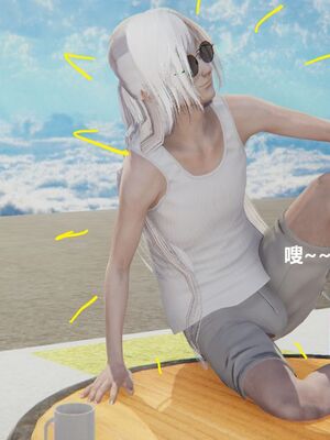 [白阿狗] 坏掉的妈妈 [Chinese]_0515_93027924_p17