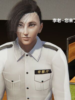 [白阿狗] 坏掉的妈妈 [Chinese]_0517_93027924_p19