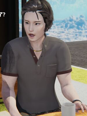 [白阿狗] 坏掉的妈妈 [Chinese]_0546_93027924_p48