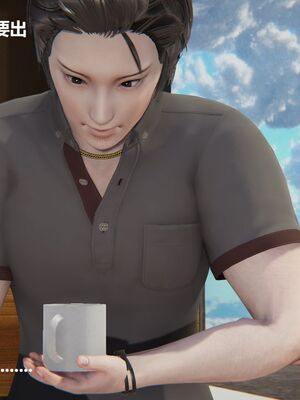 [白阿狗] 坏掉的妈妈 [Chinese]_0548_93027924_p50