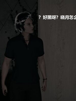 [白阿狗] 坏掉的妈妈 [Chinese]_0561_93089261_p0