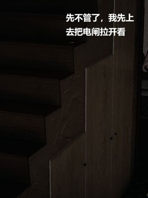 [白阿狗] 坏掉的妈妈 [Chinese]_0563_93089261_p2